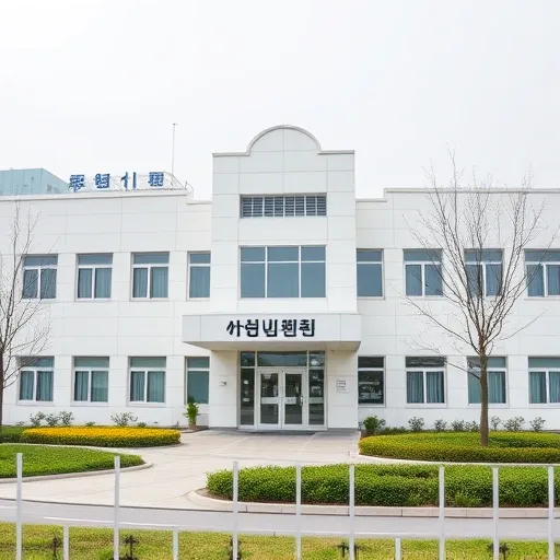 차별화된 정신 건강 프로그램 및 특화 치료 시스템